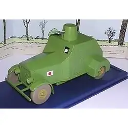 L'automitrailleuse blindée du Lotus Bleu (1/43)